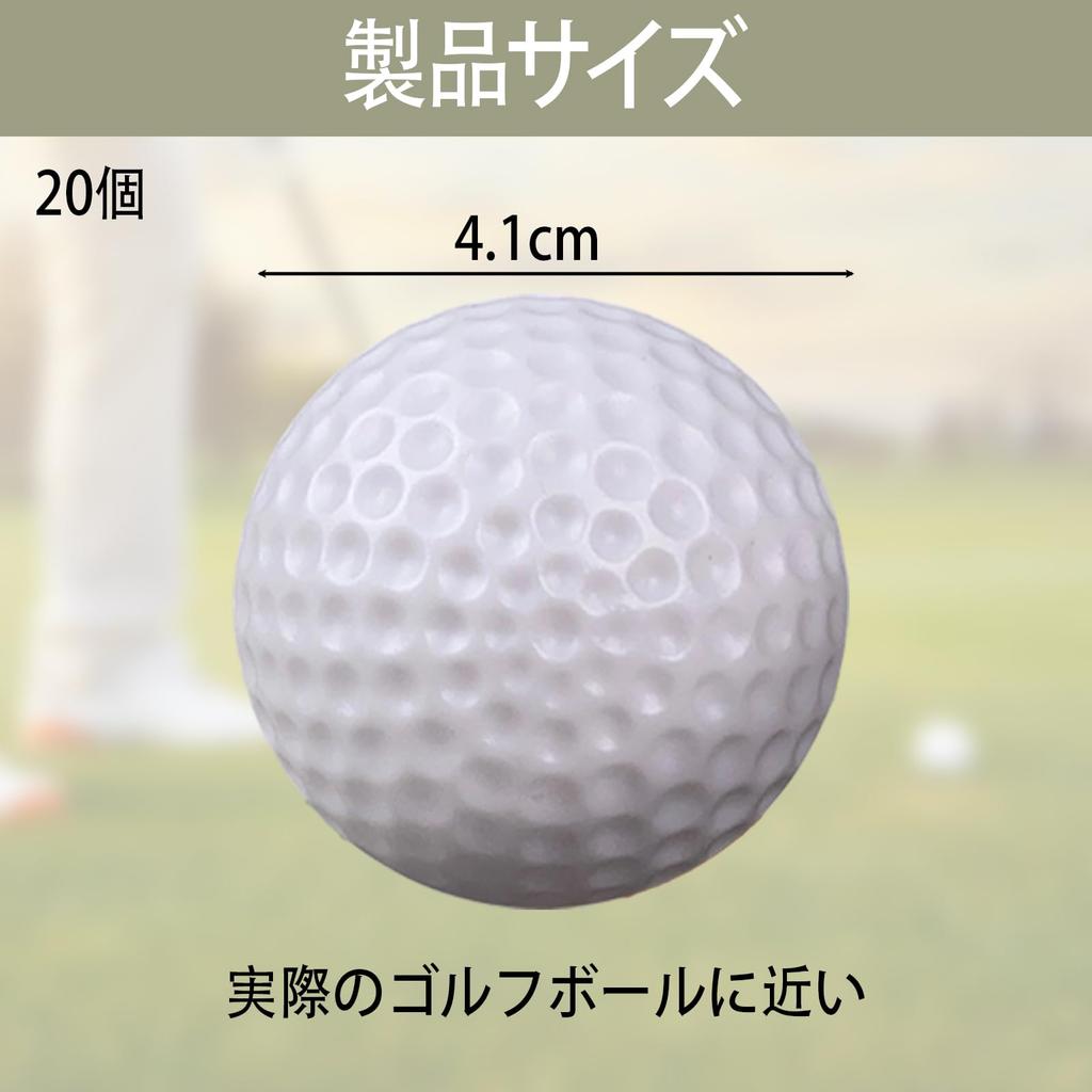 Set of 20 Golf Practice Balls for Approach 41mm Indoor Use Practice, Size, Durable,