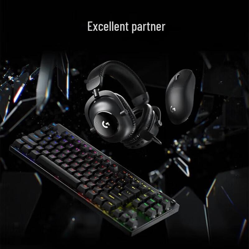 Logitech PRO X TKL RAPID 87-Key Magnetic Gaming Keyboard