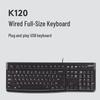 Logitech K120 Wired USB Keyboard