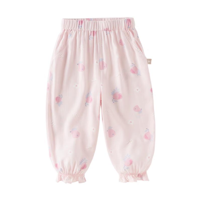 DAVE & BELLA Girls' Summer Anti-Mosquito Jogger Pants