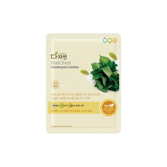 all NATURAL Eoseongcho Mask 1 Sheet