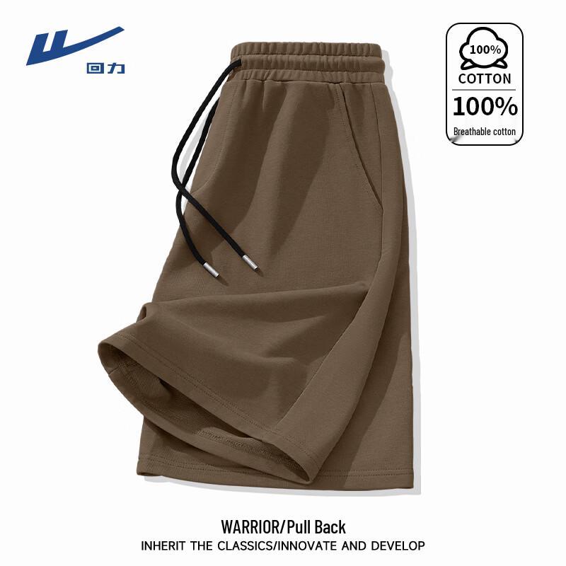 Warrior Men s Cotton Casual Sports Shorts 2XL