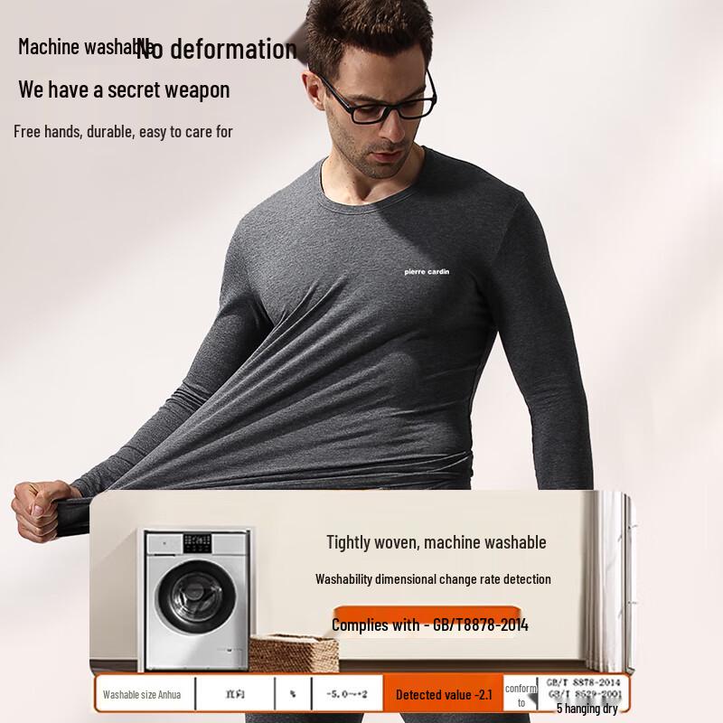 Pierre Cardin Men's Pure Cotton Thermal Underwear Set