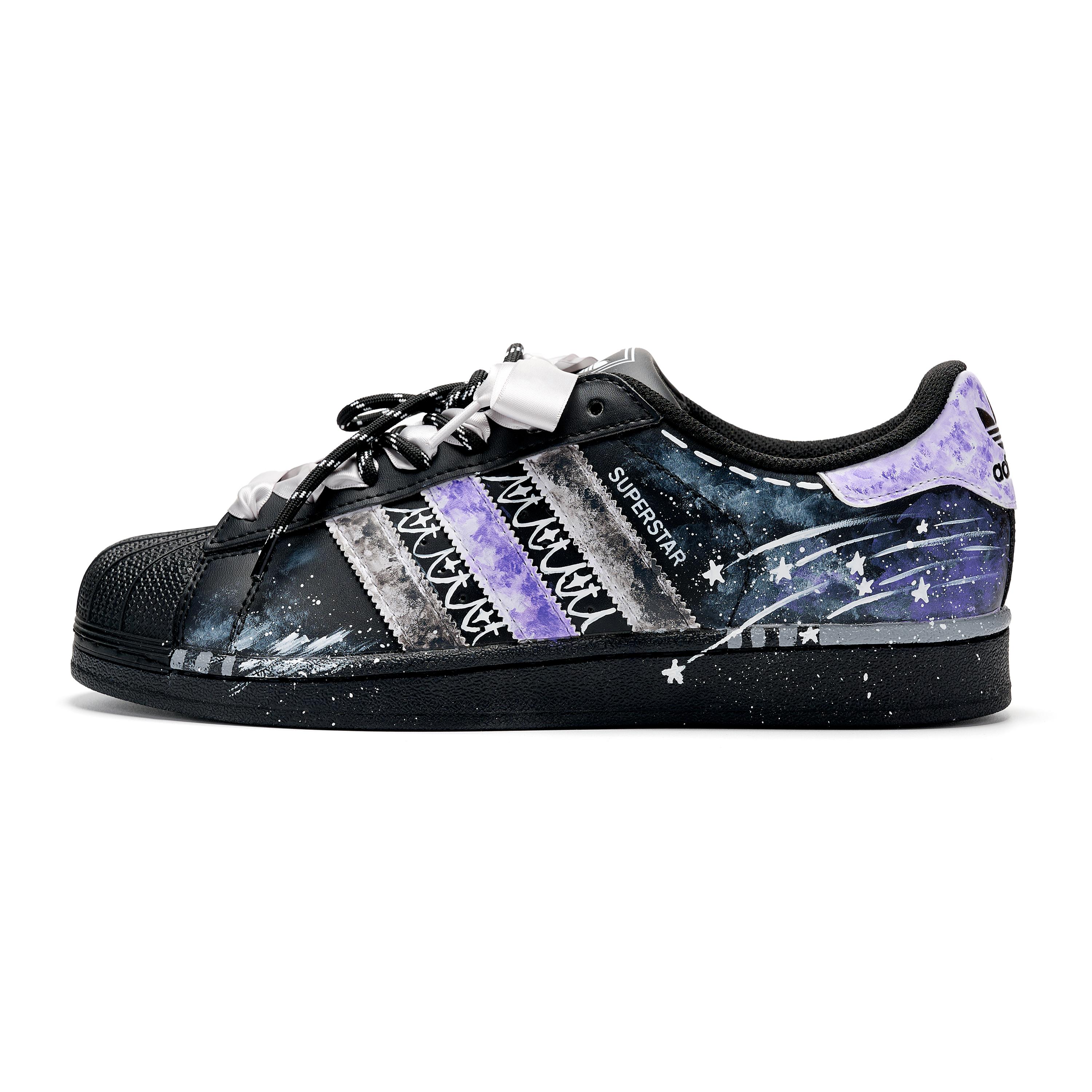 Adidas Originals Superstar 2 Zobena Zvaigzne