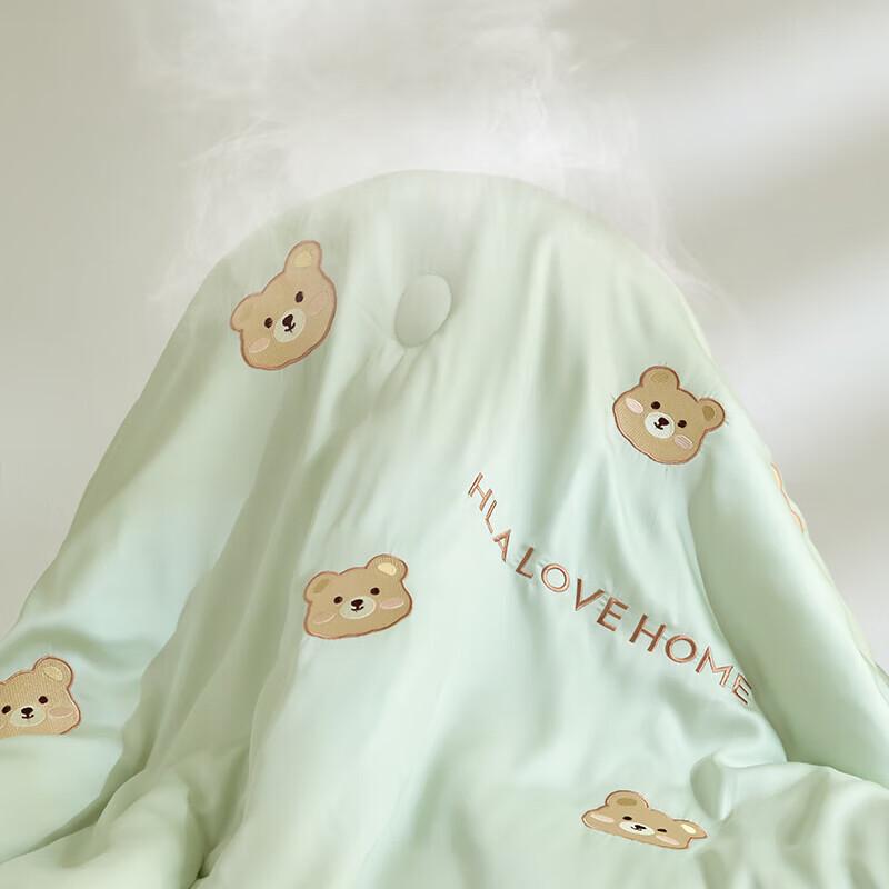 HLA Ice Silk Cooling Quilt 4-Piece Bedding Set