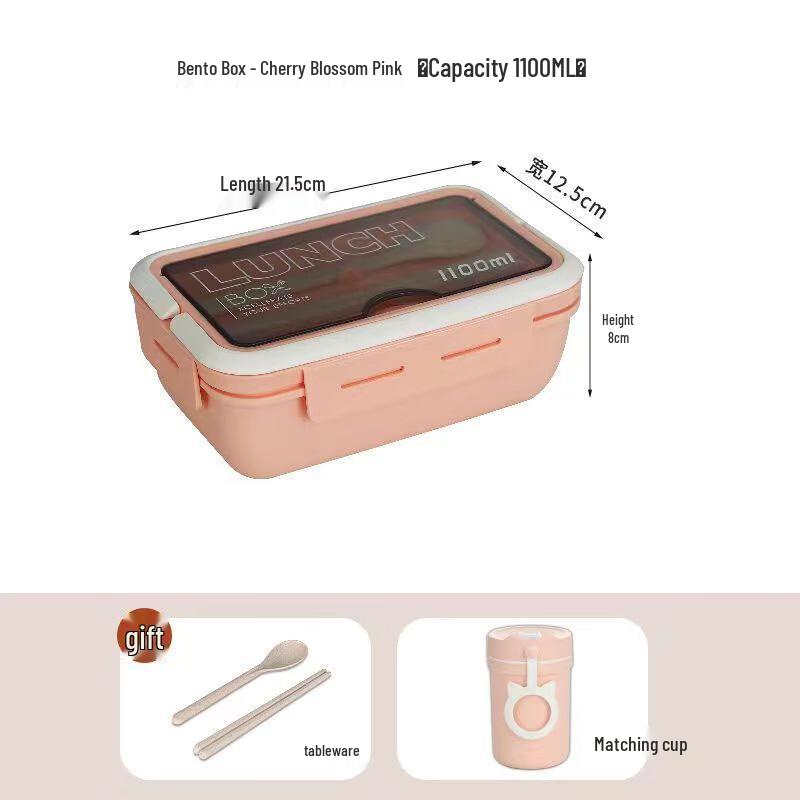 Portable Food-Grade Lunch Box with Soup Cup & Utensils