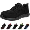 [SOARHOPE] Safety Shoes for Men and Women, Resin Toe Cap, Slip-Resistant, Puncture-Resistant, Stylish, Breathable, Toe Protection, Construction Site W