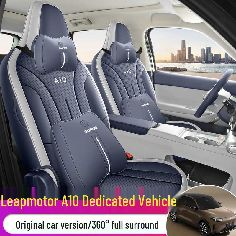 2026 Leapmotor A10 Car Seat Covers, Full Coverage Perforated Leather, Breathable, Special Fit for 500km Lidar Model.