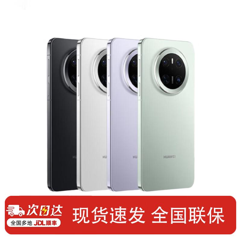 

HUAWEI Mate 70 Smartphone (CN version) 12GB+256GB