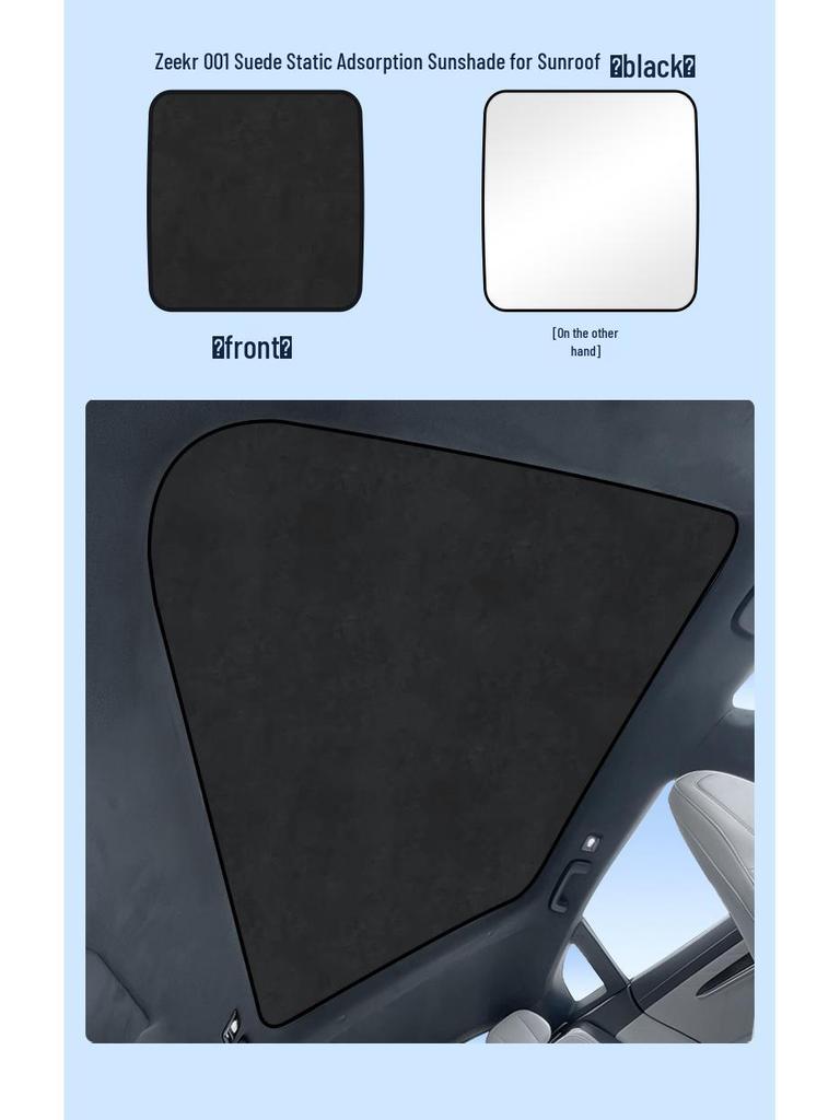 Silicone Suction Sunroof Heat Insulation Sunshade for Zeekr 001, 007, 009, 7X.