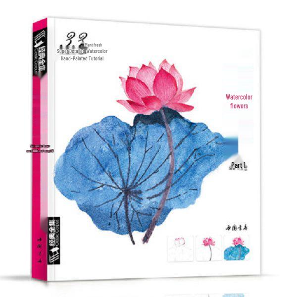 

Коллекция классических акварельных цветов: Учебник по живописи с нуля от Ян Цзяньфэя Watercolor Landscapes