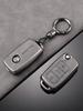 Volkswagen Sagitar TPU Leather Key Cover for Passat, Bora, Lavida, Yue Models