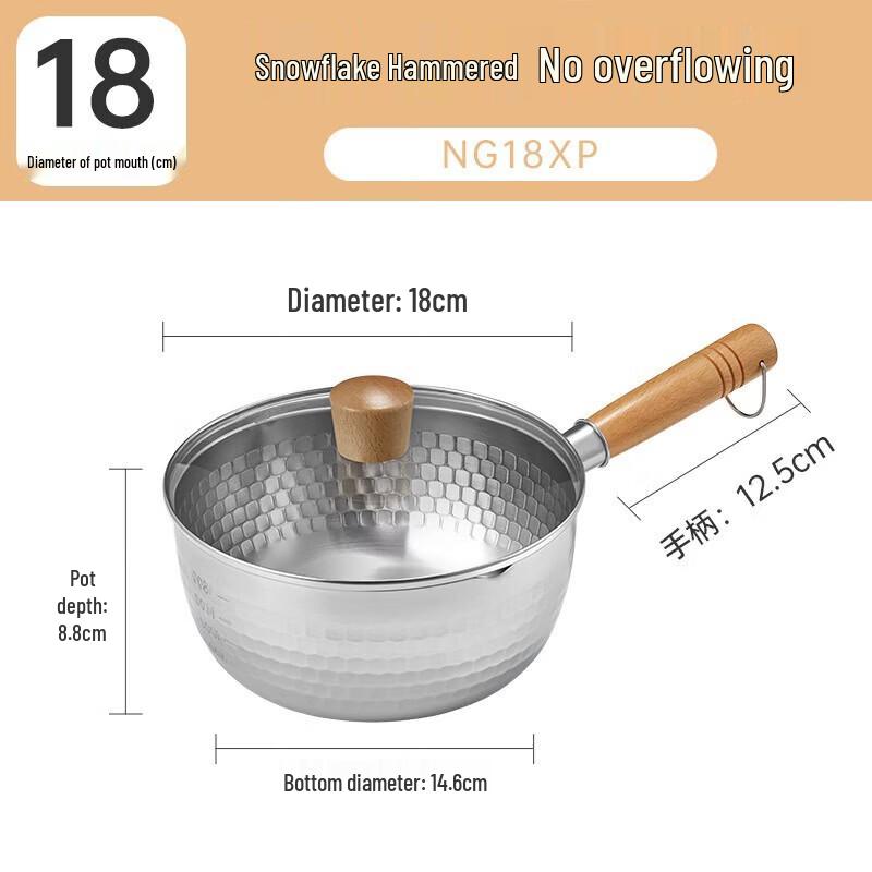 COOKER KING NG18XP Japanese Yukihira Pot