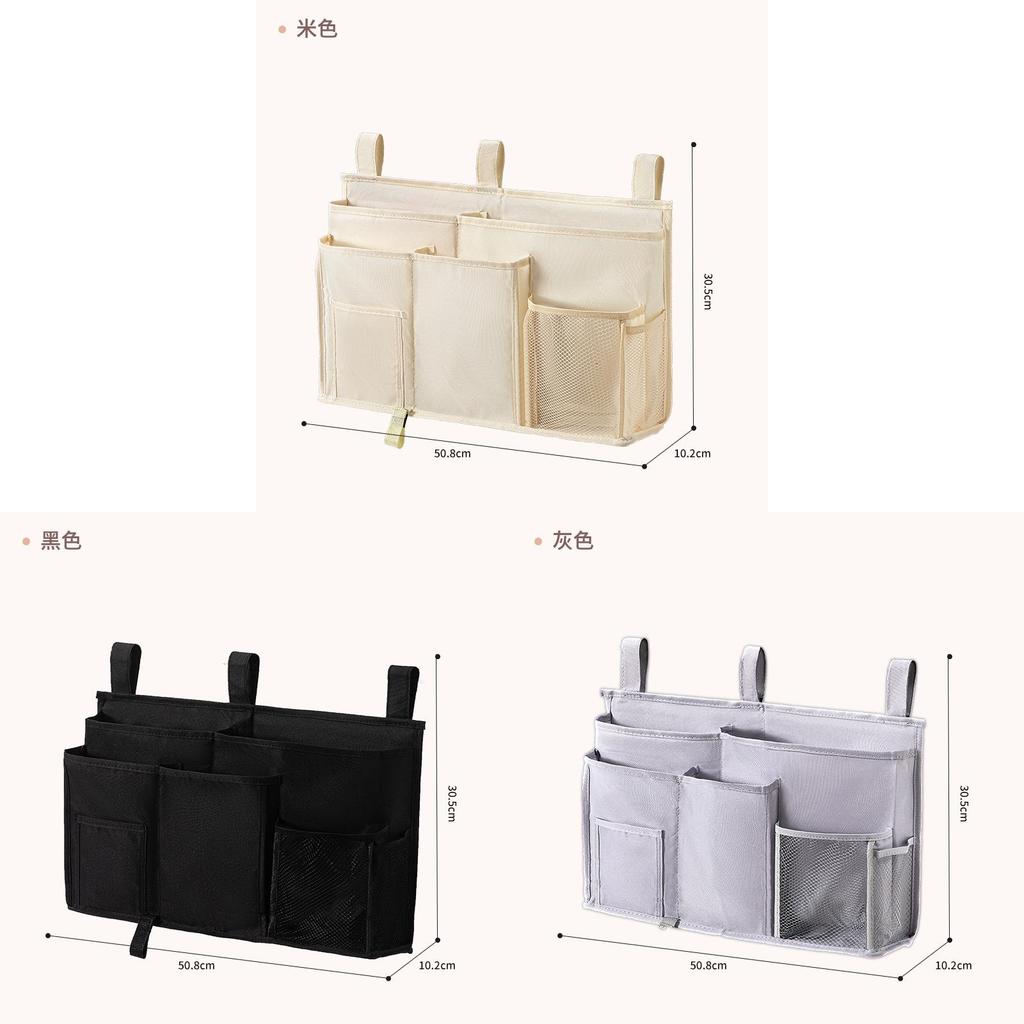 Oxford Fabric Bedside Storage Organizer With Wall Mount For Dorm Room Books And Devices