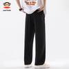 Paul Frank Men's Ice Silk Straight Cooling Casual Trousers