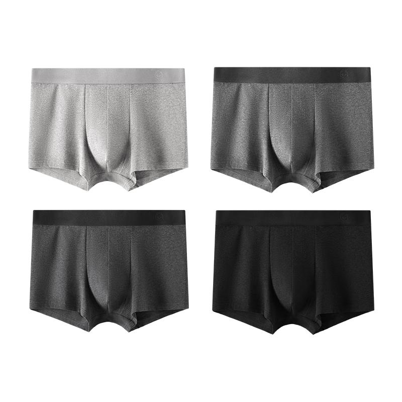 Men's Antibacterial Pure Cotton Boxer Briefs