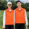 Premium Double-Layer Promotional Vest with Custom Logo for Supermarket Staff