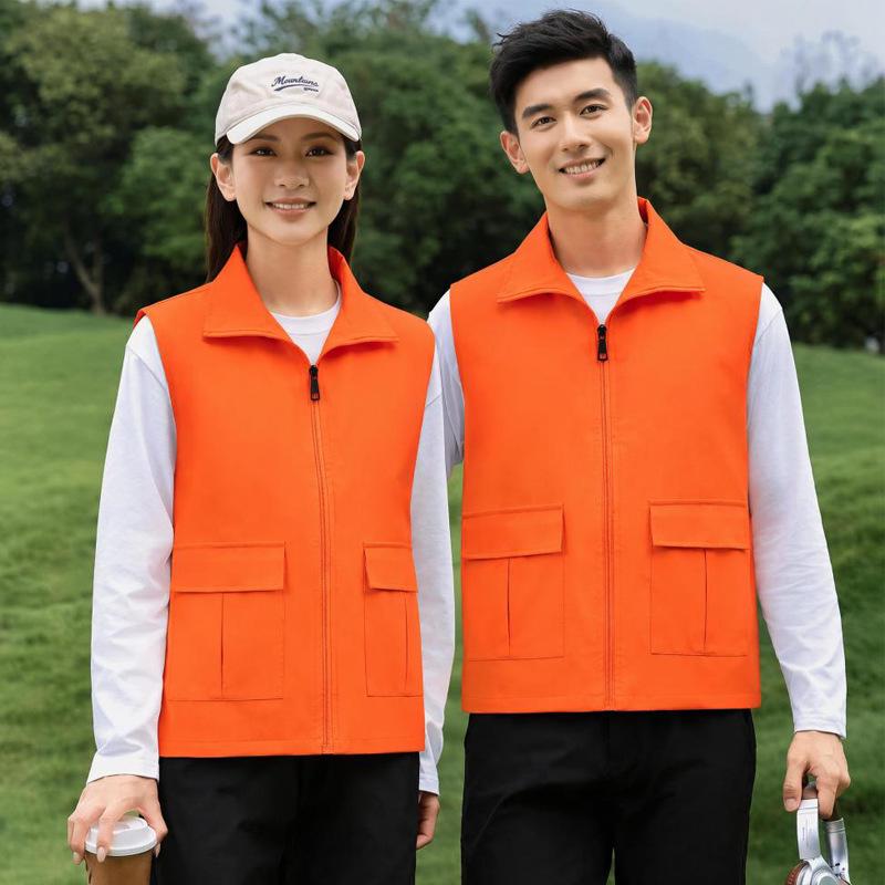 Premium Double-Layer Promotional Vest with Custom Logo for Supermarket Staff