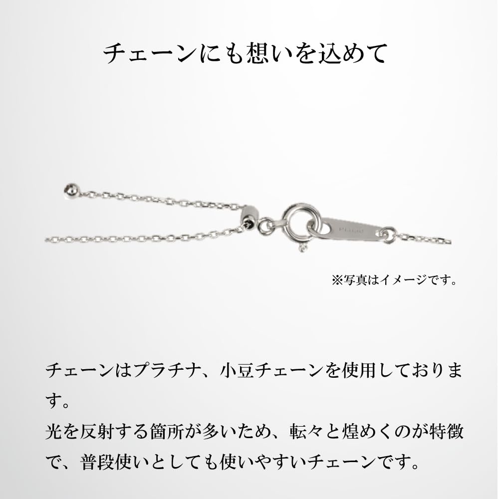 Kyocera Platinum Diamond Necklace with 10 Natural Total Weight Carats Stones, 0.12