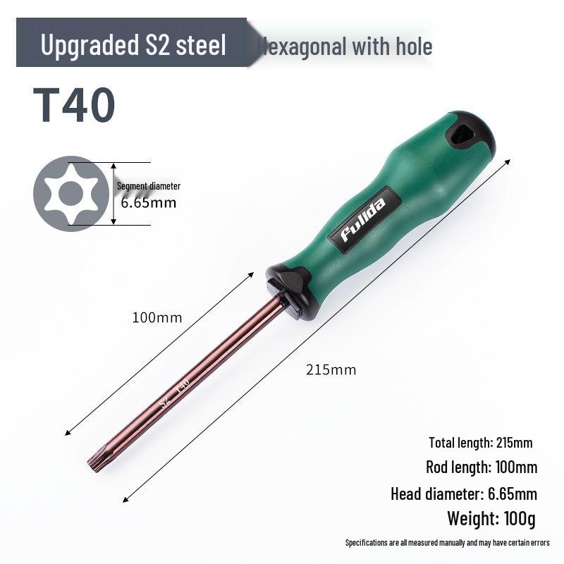 Σετ κατσαβιδιών Torx και Εξάγωνων: T8, T10, T15, T20, T25, T30