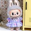 Labubu Vinyl Doll - Plush Toy with Changeable Clothes and Accessories