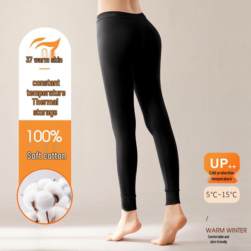 Bingxue Mumian Women's Pure Cotton Thermal Pants