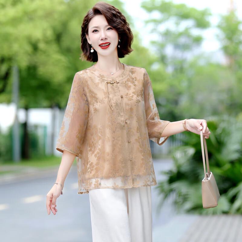 Red Bean Mid-aged Women's Summer Chiffon Short Sleeve Two-Piece Set