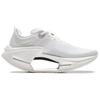 Li Ning Absolute Shadow 3 Essential Technology Professional Racing Training Running Shoes Women Sneakers White ARRU006-3