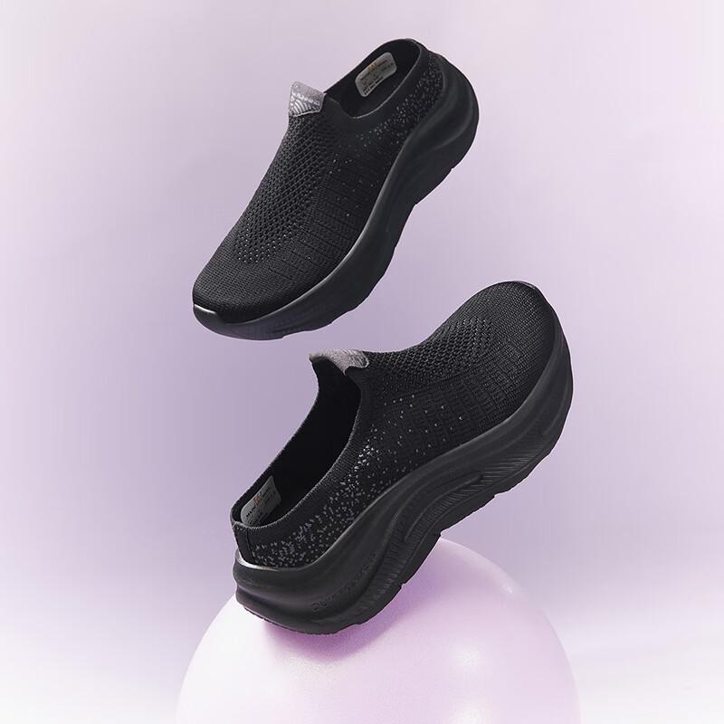 361° Women s Slip-On Breathable Walking Running Shoes 38
