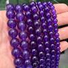 Optimized Chalcedony Beads for DIY Jewelry and Handmade Accessories