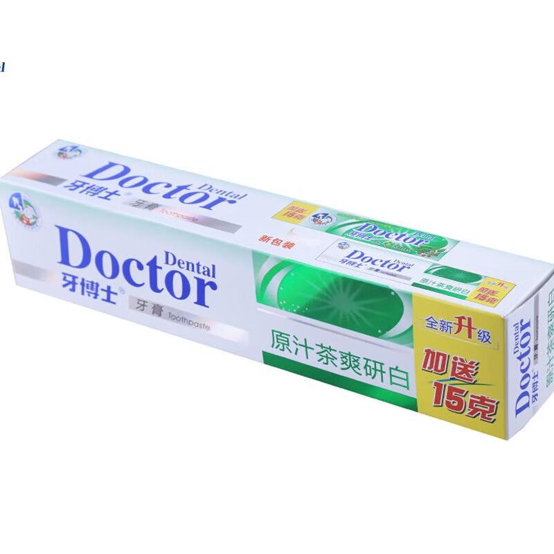 

Dr. Ya Tea Whitening Toothpaste