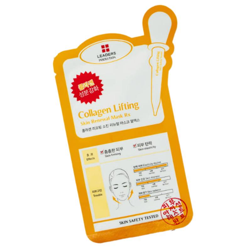 LEADERS Insolution Collagen Lifting Skin Renewal Rx Mask Pack 25ml × 10 Sheets