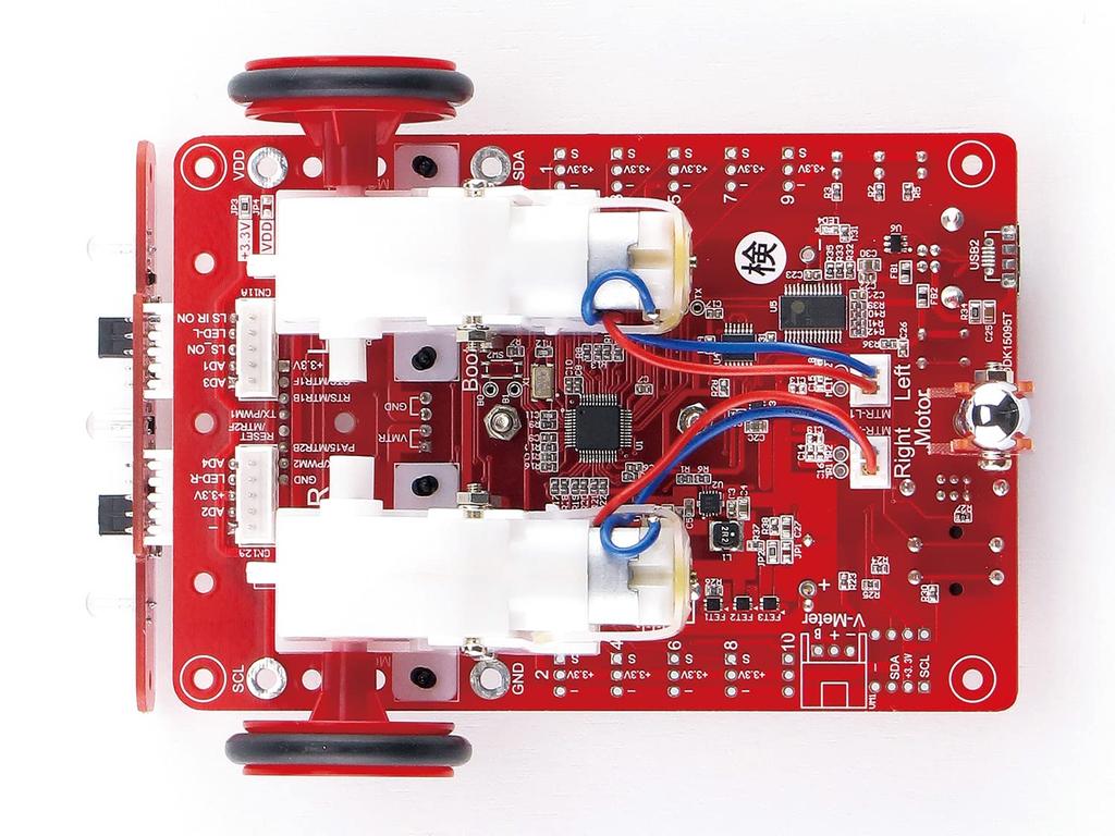 Alpha Explorer Roboter Programmierkit (Bildungs-/Wettbewerbs-)