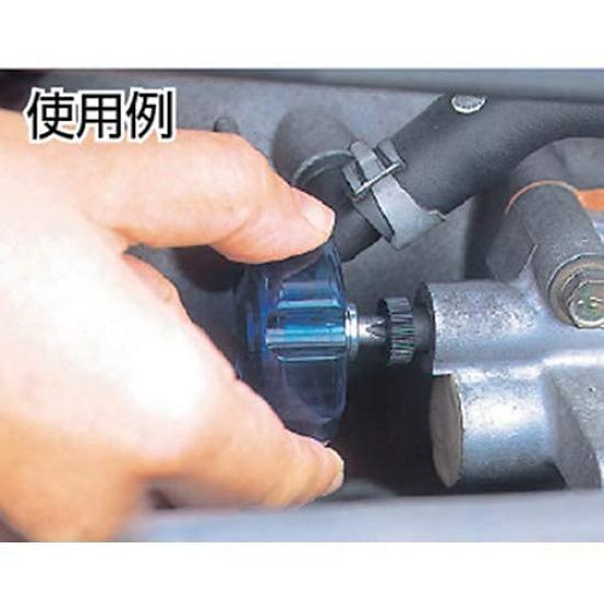 ANEX Starby Vyměnitelný Široký 62 Šroubovák, Rukojeť, Sada 5 bitů, Ne. (Hromadný nákup, 12 kusů)