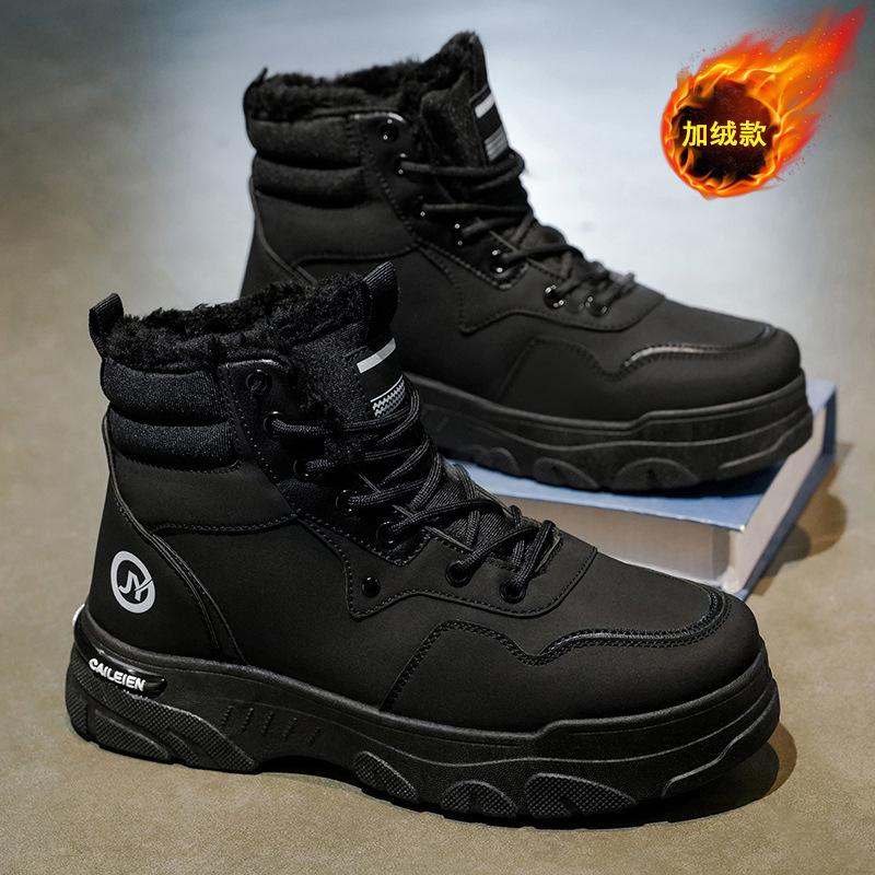 Winter velvet Martin boots men's shoes retro fashion high-top tooling shoes flow thickened warm cotton shoes short boots