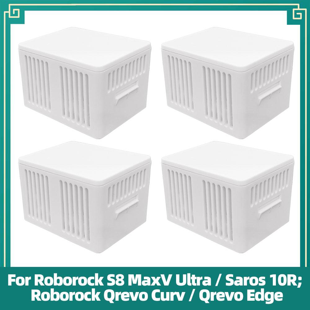 Water Tank Deodorizer Fit For Vacuum Robot Roborock S8 MaxV Ultra/ Saros 10R; Roborock Qrevo Curv/ Qrevo Edge Accessories Parts