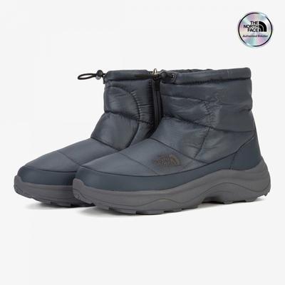 Bottine Courte Gris Acier Ns99q53b