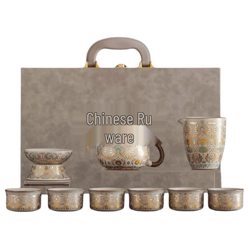 Lailuo Dunhuang Ru Kiln Ceramic Tea Set