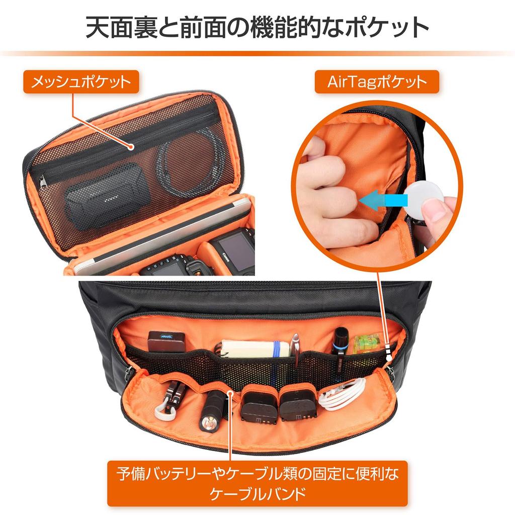 HAKUBA Camera Bag Bros Shoulder Bag 12 AZ Black 12L Large Capacity Deep Bottom Tripod Mountable Water Repellent YKK Zipper 4977187006001 GW-STANDARD