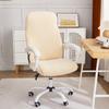 Thicken Computer Armchair Seat Cover Elastic Office Gaming Chair Cover Home Stretch Chairs Slipcovers Housse De Chaise