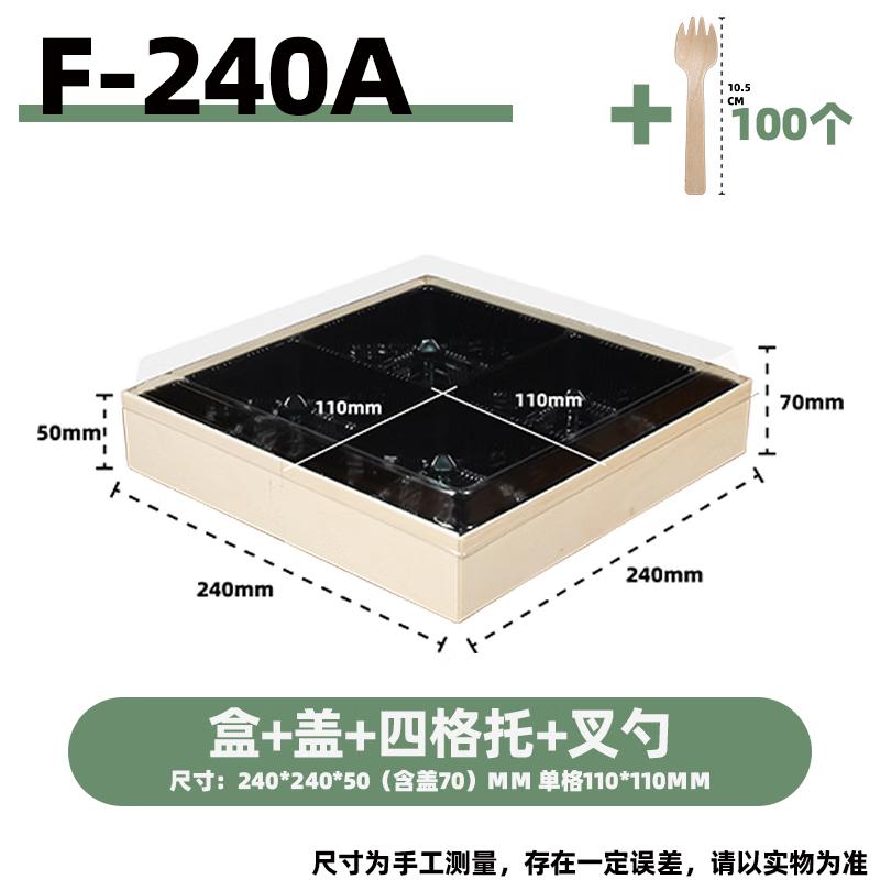 Shixun Premium Disposable Wooden Fruit Box Set