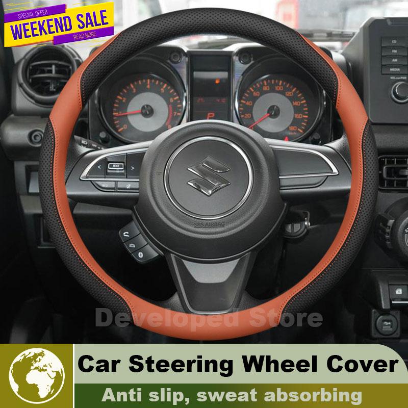 Leather Car Steering Wheel Cover For Suzuki Jimny JB64 JB74 Nomade JC74 -2026 Auto Interior Suzuki jimny Accessories 2026