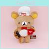 Cartoon Rilakkuma Plush Pendant With Chef Uniform Design For Kids And Collectors