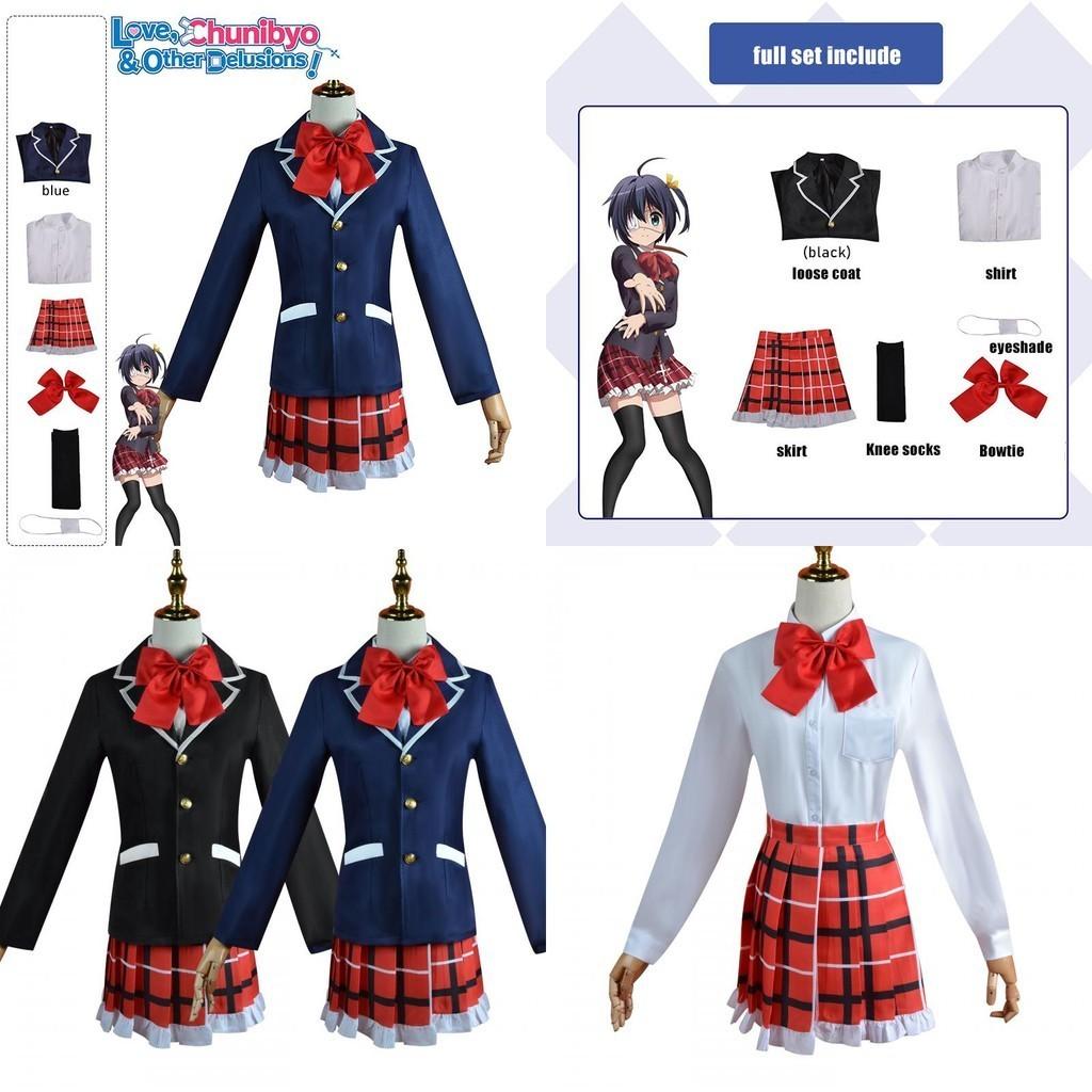 Love Chunibyo Other Delusions--takanashi Rikka Uniform Outfit Cosplay Costume