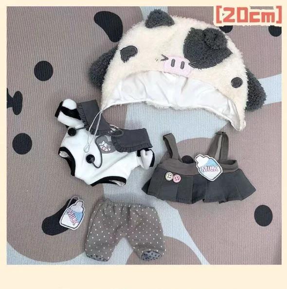 20cm Cotton Doll Clothes Shark Hoodies Cartoon Animal Coat Stuffed Dolls Lovely Outfit Changing Dressing Game Playing House Gift
