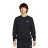 Men's Crewneck Sweatshirt FN3889-010