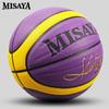 San Huan Kobe Signature Basketball