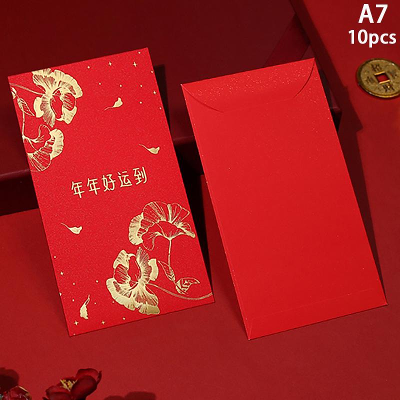 10Pcshappy Birthday Red Envelope Hot Stamping Creative Red Pocket Red Pocket For Lucky Money Birthday Wedding Red Gift Envelopes