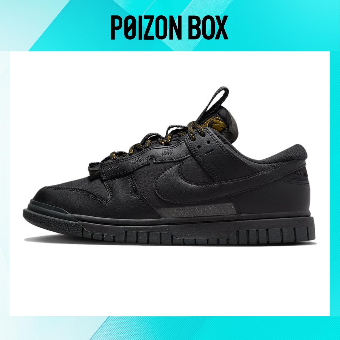 

Nike Air Dunk Jumbo Low Black Gold