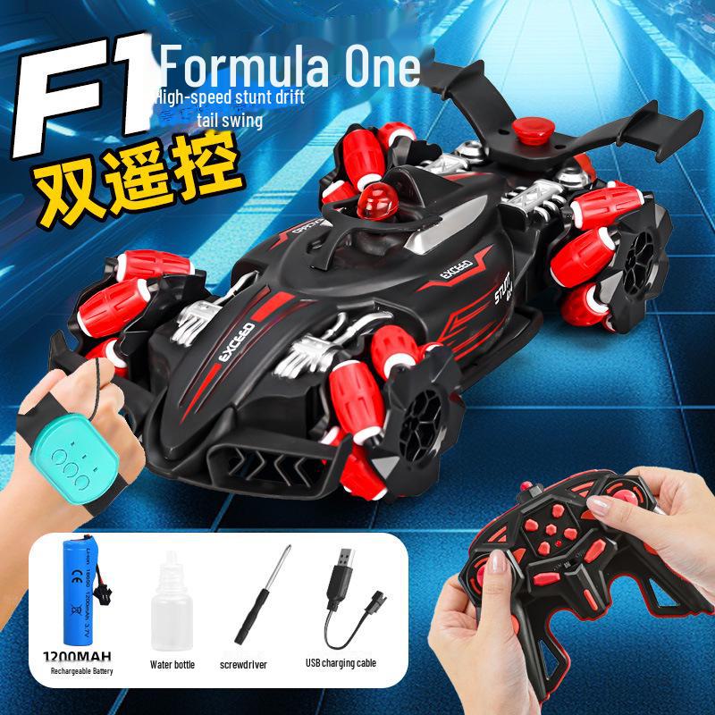 Children's F1 Drift Car: High-Speed Off-Road Racing Toy with Four-Wheel Drive and Spray Feature